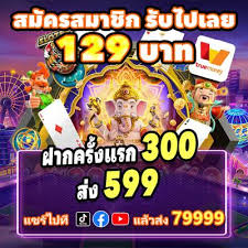 Discover the Exciting World of Jaya 9 Casino 27 Discover the Exciting World of Jaya 9 Casino 27