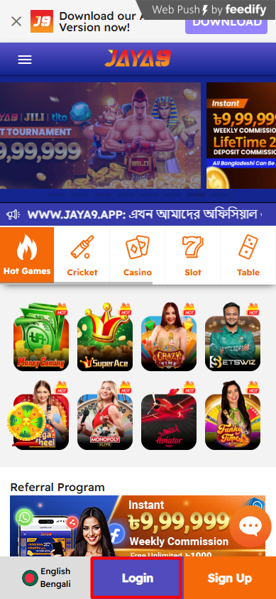 Discover the Exciting World of Jaya 9 Casino 27 Discover the Exciting World of Jaya 9 Casino 27